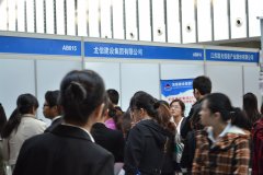 新闻资讯_利来集团官网有限公司-衡宇修建工程总承包|全装修品牌向导者|国家住宅工业化基地
