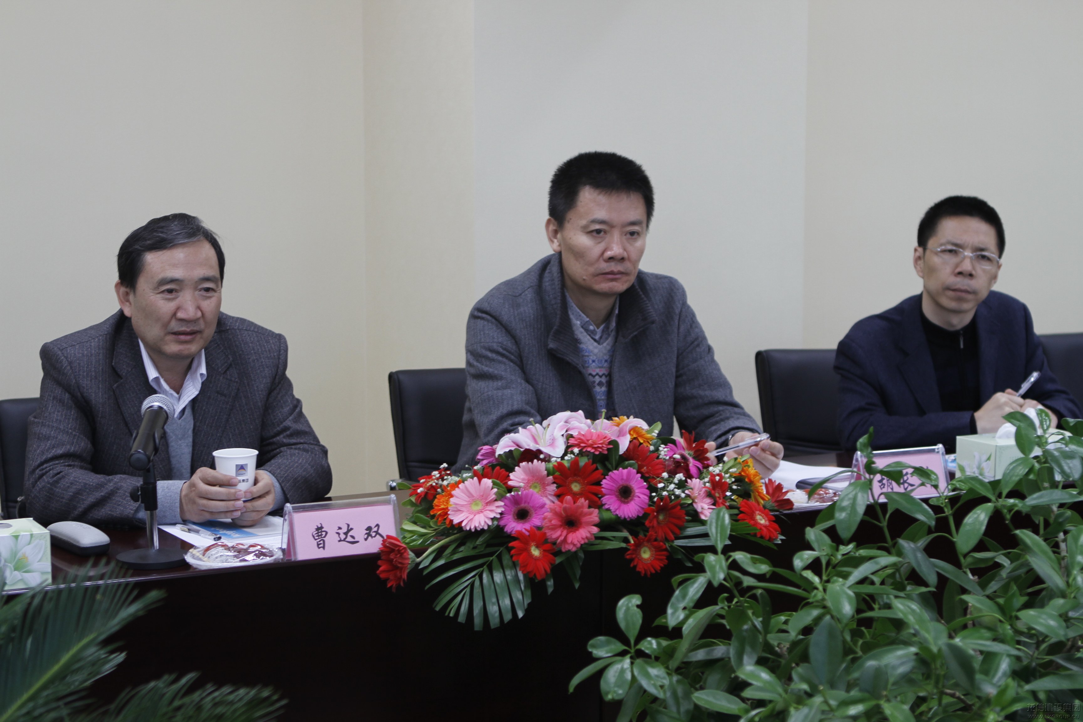 利来集团官网(W66)最给力的老牌