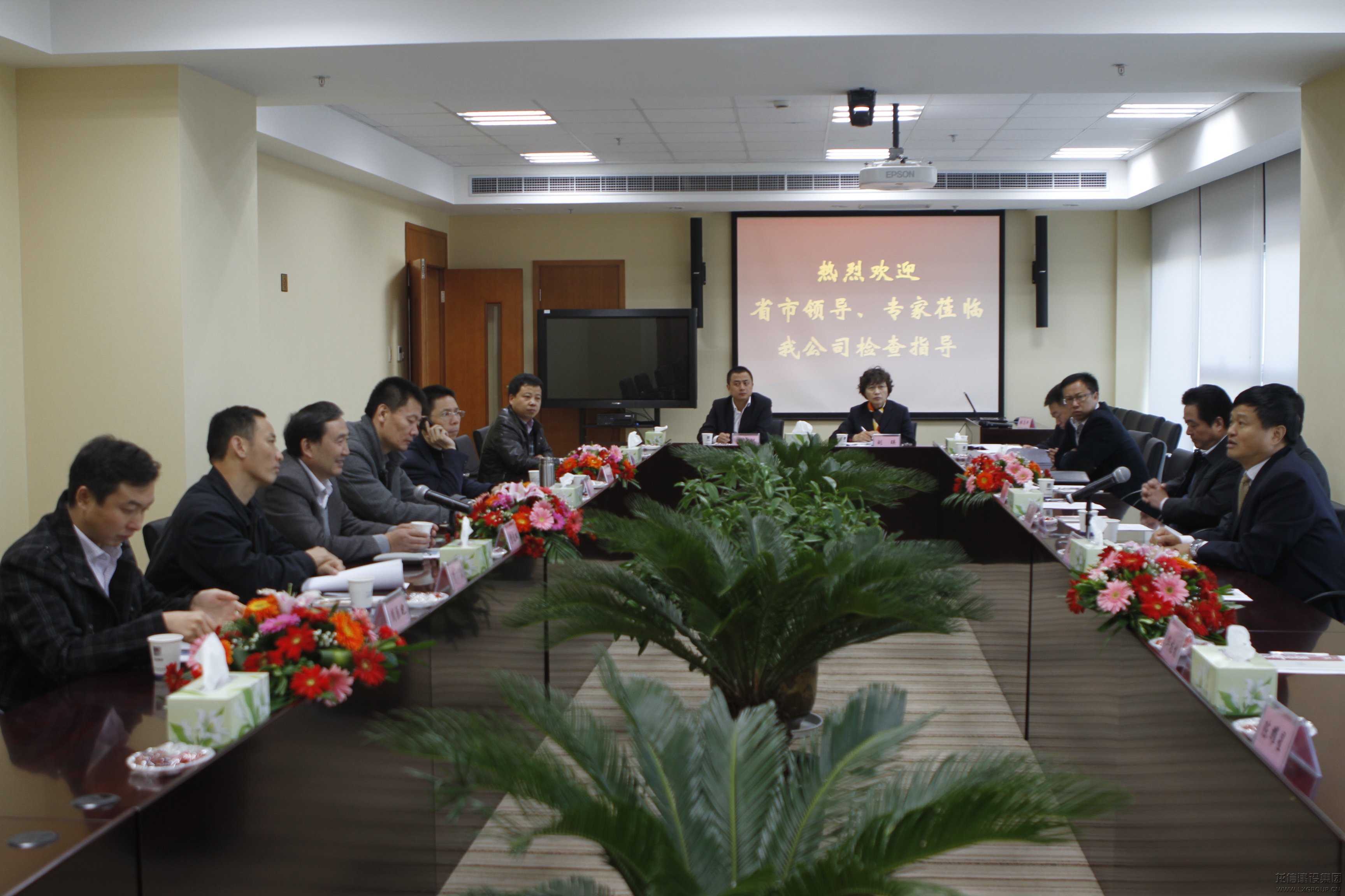 利来集团官网(W66)最给力的老牌