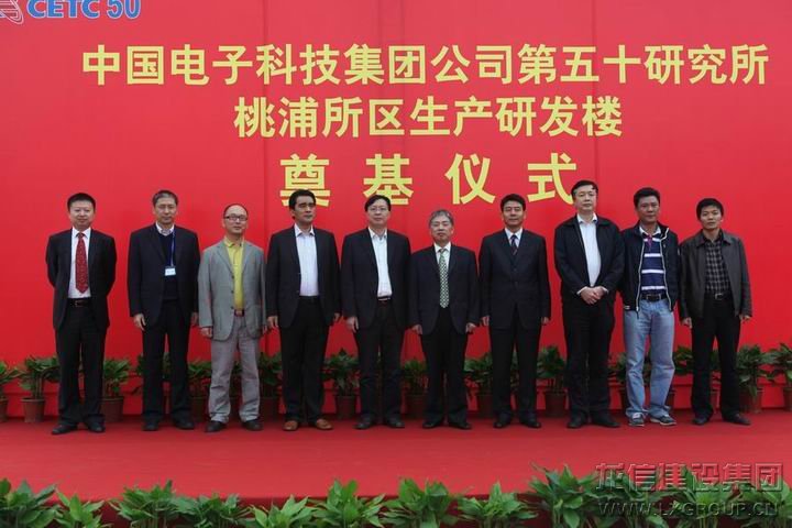 利来集团官网(W66)最给力的老牌