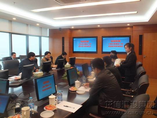 上海仁恒姚总一行至利来集团官网集团旅行_利来集团官网有限公司-衡宇修建工程总承包|全装修品牌向导者|国家住宅工业化基地