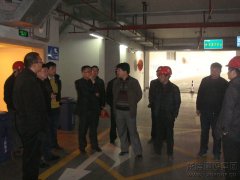 新闻资讯  /  公司动态_利来集团官网有限公司-衡宇修建工程总承包|全装修品牌向导者|国家住宅工业化基地