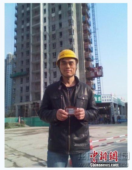 全省修建业实名制治理现场推进会在南京江湾城项目举行_利来集团官网有限公司-衡宇修建工程总承包|全装修品牌向导者|国家住宅工业化基地