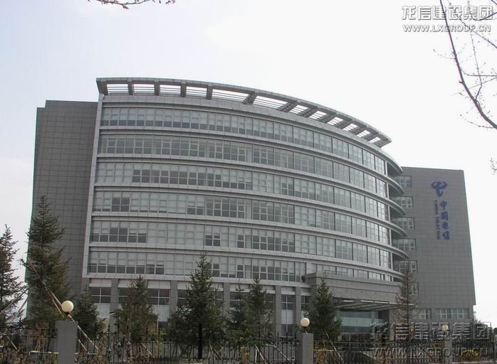 利来集团官网(W66)最给力的老牌