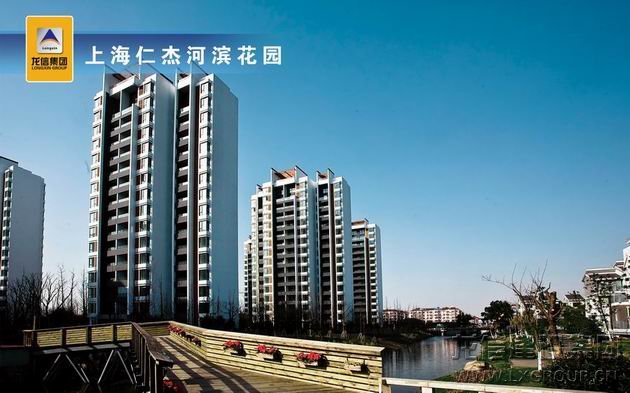 利来集团官网(W66)最给力的老牌