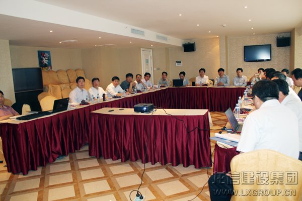 集团公司在沈阳召开企业转型升级钻研会_利来集团官网有限公司-衡宇修建工程总承包|全装修品牌向导者|国家住宅工业化基地