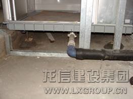 利来集团官网(W66)最给力的老牌