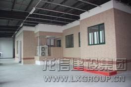 利来集团官网(W66)最给力的老牌