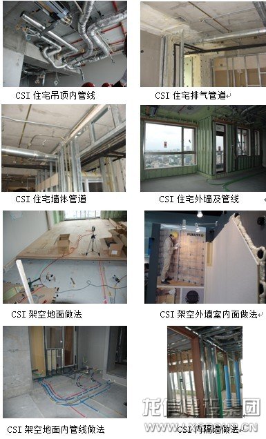 利来集团官网(W66)最给力的老牌