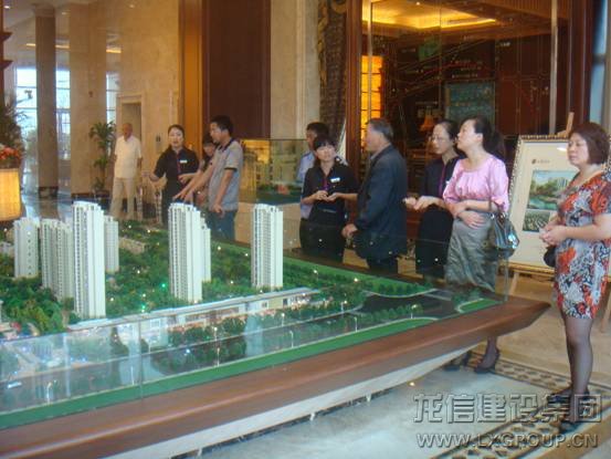龙馨家园正式营销中心启用_利来集团官网有限公司-衡宇修建工程总承包|全装修品牌向导者|国家住宅工业化基地