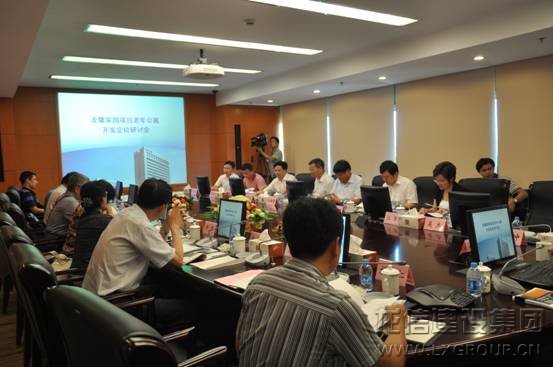 龙馨家园顺遂通过“3A住宅性能、广厦奖候选项目”预审_利来集团官网有限公司-衡宇修建工程总承包|全装修品牌向导者|国家住宅工业化基地