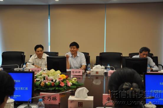 龙馨家园顺遂通过“3A住宅性能、广厦奖候选项目”预审_利来集团官网有限公司-衡宇修建工程总承包|全装修品牌向导者|国家住宅工业化基地