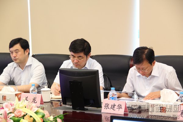 市委书记姜龙到利来集团官网集团调研转型升级事情_利来集团官网有限公司-衡宇修建工程总承包|全装修品牌向导者|国家住宅工业化基地