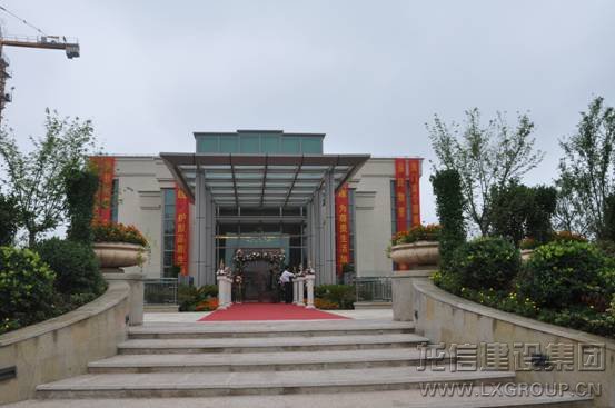 龙馨家园7月17日首次盛大开盘_利来集团官网有限公司-衡宇修建工程总承包|全装修品牌向导者|国家住宅工业化基地