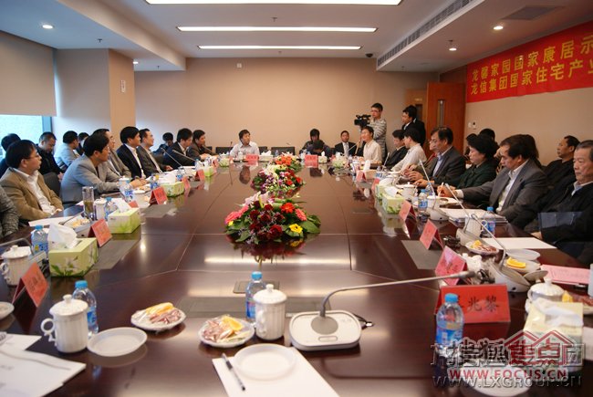 利来集团官网(W66)最给力的老牌