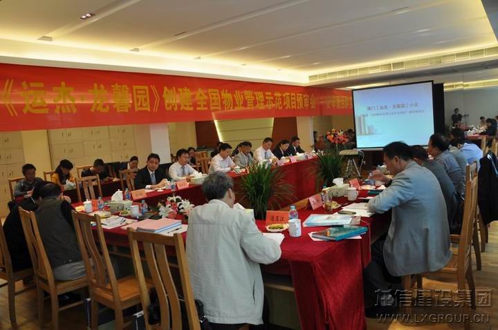 利来集团官网(W66)最给力的老牌