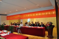 新闻资讯_利来集团官网有限公司-衡宇修建工程总承包|全装修品牌向导者|国家住宅工业化基地