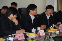 新闻资讯_利来集团官网有限公司-衡宇修建工程总承包|全装修品牌向导者|国家住宅工业化基地