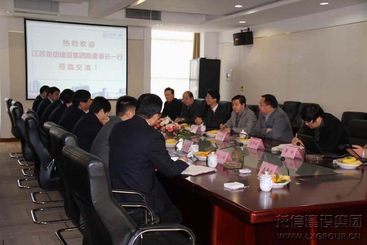 利来集团官网(W66)最给力的老牌