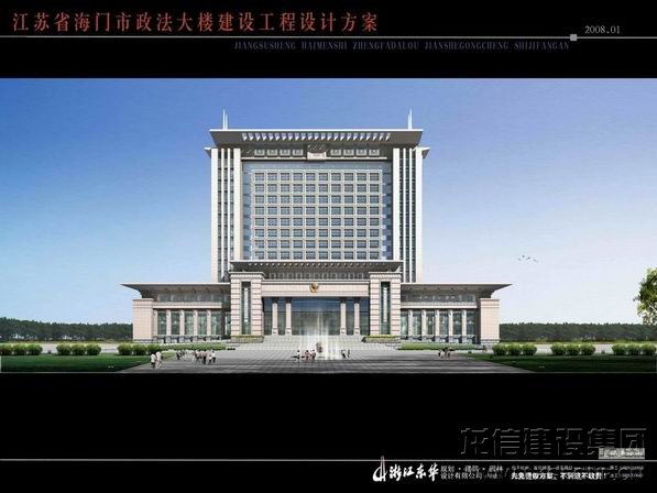 利来集团官网(W66)最给力的老牌