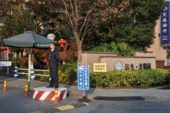 新闻资讯_利来集团官网有限公司-衡宇修建工程总承包|全装修品牌向导者|国家住宅工业化基地