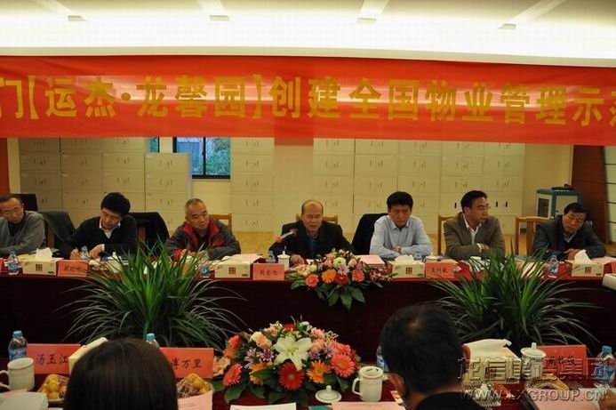 利来集团官网(W66)最给力的老牌