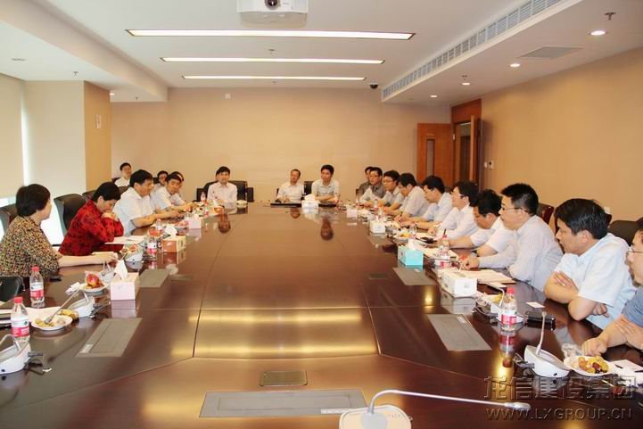 利来集团官网(W66)最给力的老牌