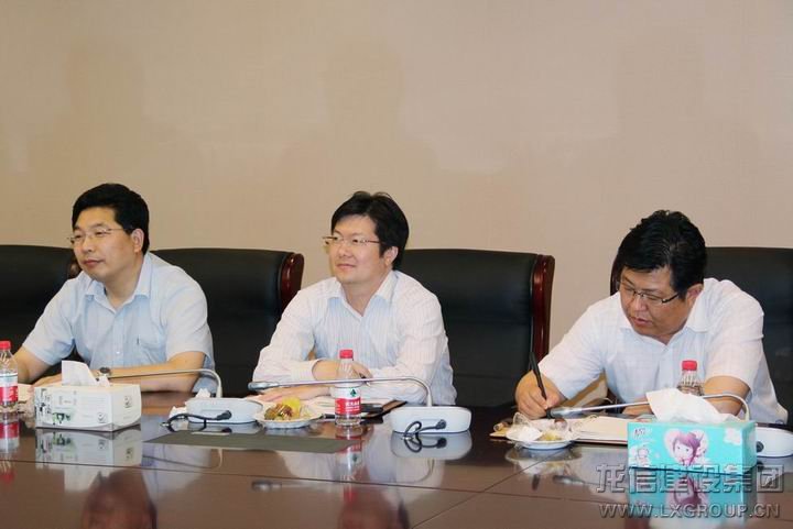 利来集团官网(W66)最给力的老牌