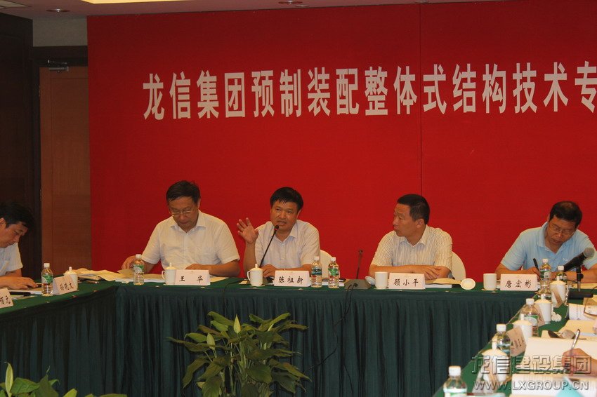 利来集团官网(W66)最给力的老牌