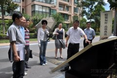 新闻资讯_利来集团官网有限公司-衡宇修建工程总承包|全装修品牌向导者|国家住宅工业化基地