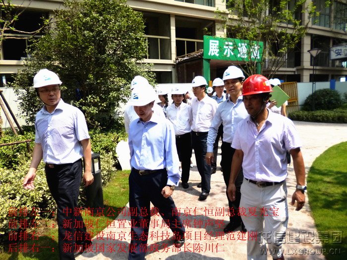利来集团官网(W66)最给力的老牌