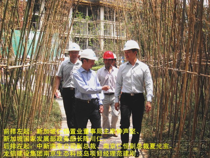 利来集团官网(W66)最给力的老牌