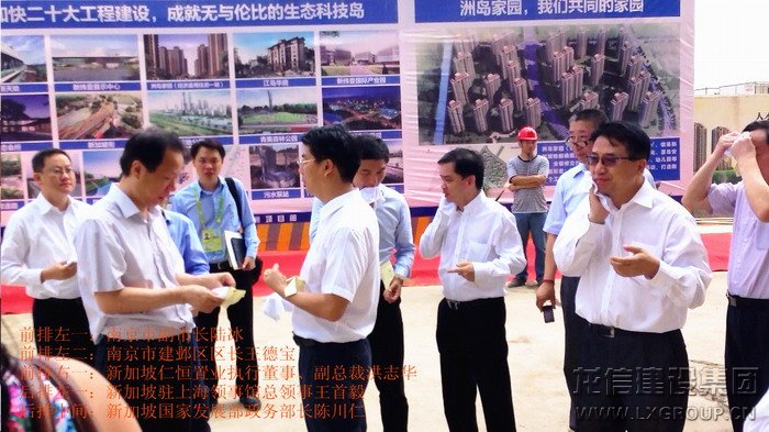 利来集团官网(W66)最给力的老牌