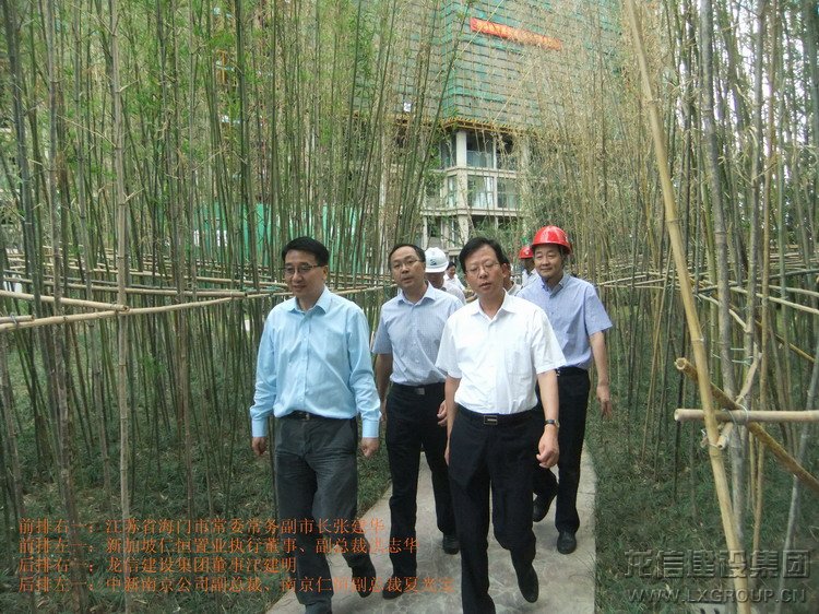 利来集团官网(W66)最给力的老牌