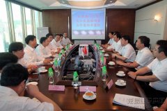 新闻资讯_利来集团官网有限公司-衡宇修建工程总承包|全装修品牌向导者|国家住宅工业化基地