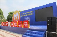 新闻资讯_利来集团官网有限公司-衡宇修建工程总承包|全装修品牌向导者|国家住宅工业化基地