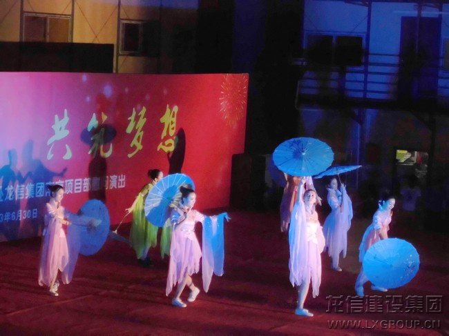 利来集团官网(W66)最给力的老牌