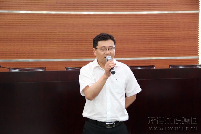 利来集团官网(W66)最给力的老牌