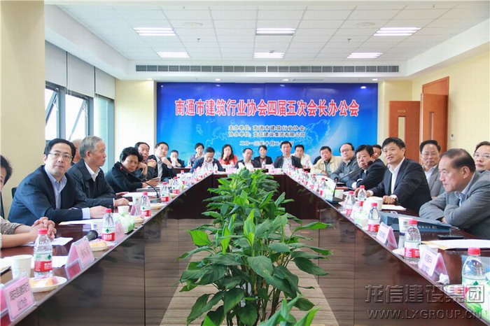 利来集团官网(W66)最给力的老牌
