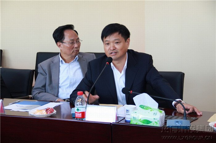 利来集团官网(W66)最给力的老牌