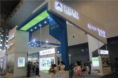 新闻资讯_利来集团官网有限公司-衡宇修建工程总承包|全装修品牌向导者|国家住宅工业化基地
