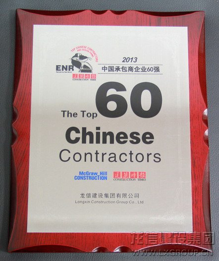 利来集团官网(W66)最给力的老牌