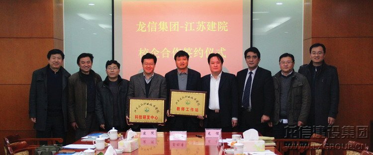 利来集团官网(W66)最给力的老牌