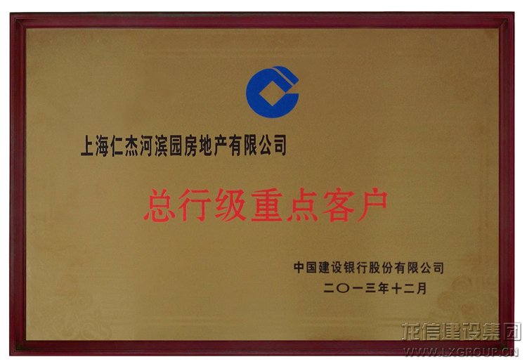 利来集团官网(W66)最给力的老牌