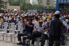新闻资讯_利来集团官网有限公司-衡宇修建工程总承包|全装修品牌向导者|国家住宅工业化基地