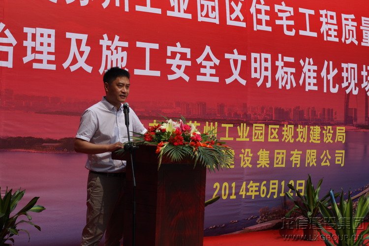 利来集团官网(W66)最给力的老牌