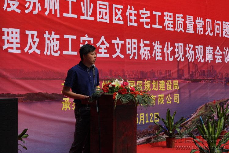 利来集团官网(W66)最给力的老牌