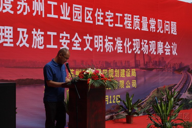 利来集团官网(W66)最给力的老牌