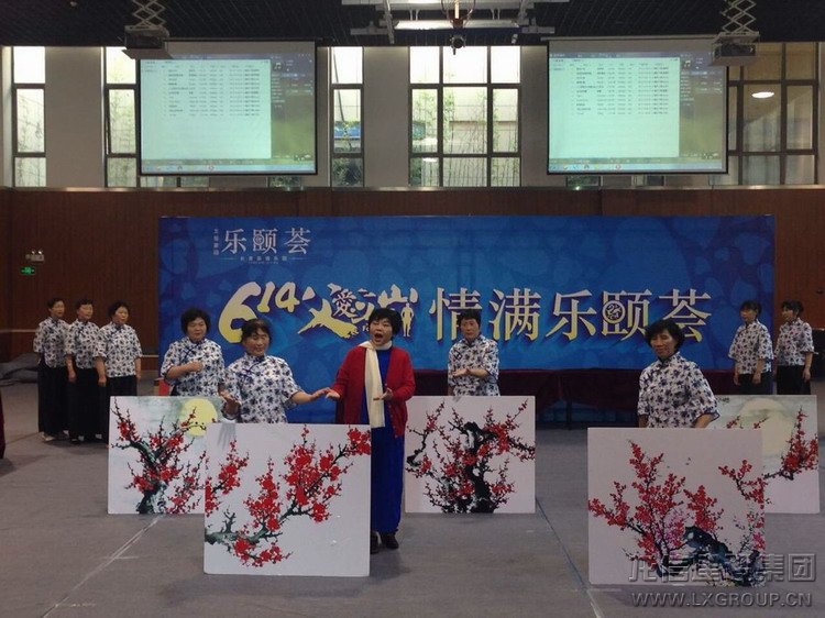 利来集团官网(W66)最给力的老牌