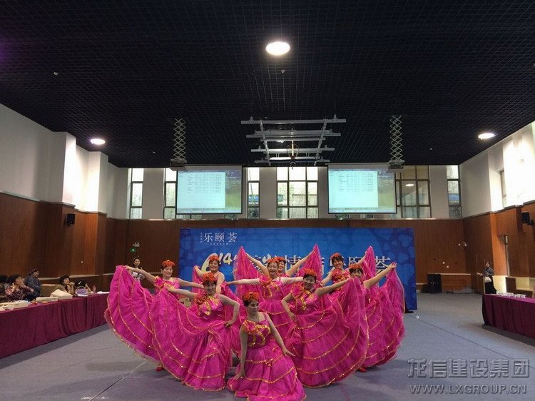 利来集团官网(W66)最给力的老牌